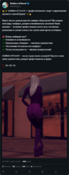 image (4).png