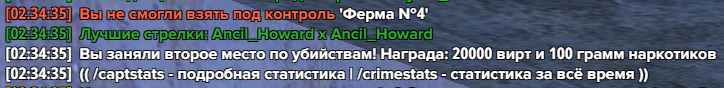 1754264746197.png