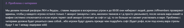 Screenshot_368.png