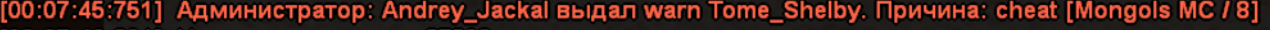 1754422014237.png