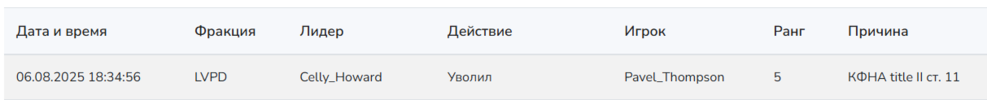1754508845435.png