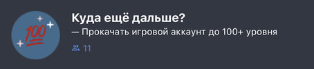 C8CE44C6-143F-4B12-861E-97E36FC2B207.jpeg