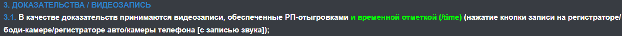 1754693293004.png