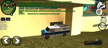 Screenshot_20250809-153645_SA-MP.jpg