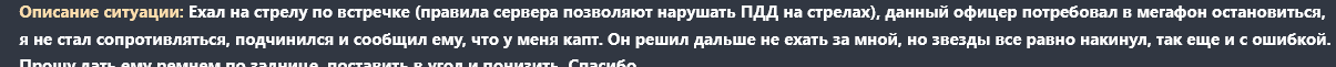 1754767775416.png