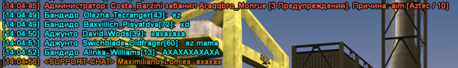 sa-mp-001.png