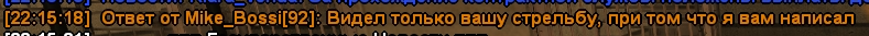 1754854612725.png