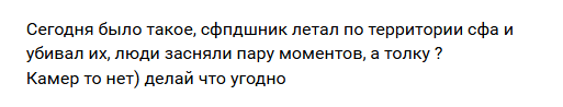 1754864803662.png