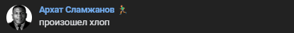 1754918768868.png