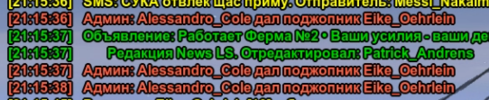 1754936370474.png