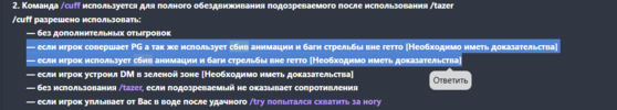 1755327101610.png
