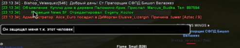 1755353174632.png