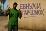изображение_2025-08-16_190053182.png