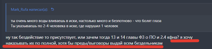 1755762936849.png