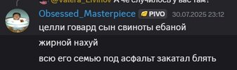 Sqje6g5SonY.jpg
