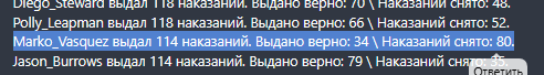 1755794490453.png