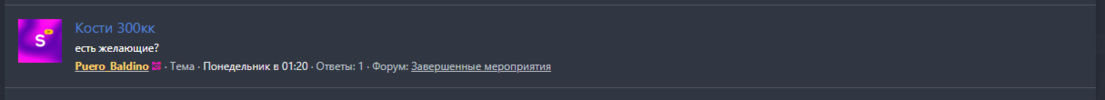 Снимок.PNG