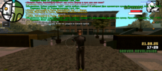 Screenshot_20250821-172955.png