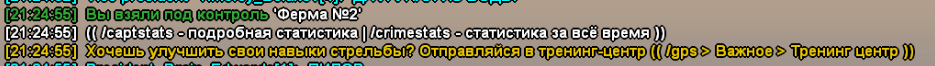 1755973611570.png