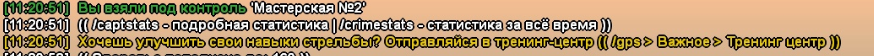 1756023958399.png