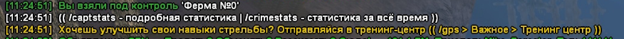 1756023979295.png