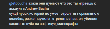 1756042823100.png