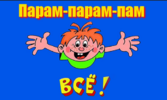 1756219836066.png