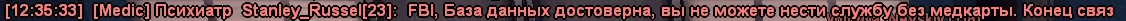 1756308321777.png