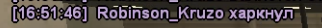 апа.PNG