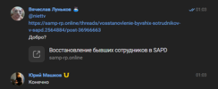 1756332349062.png