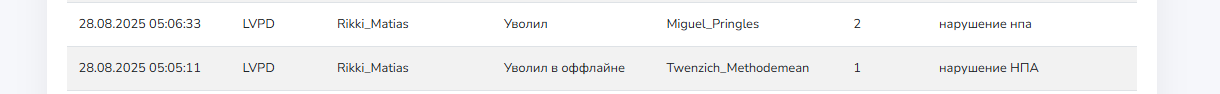 Desktop Screenshot 2025.08.28 - 18.50.00.44.png