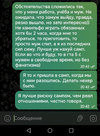 1756578987909.png