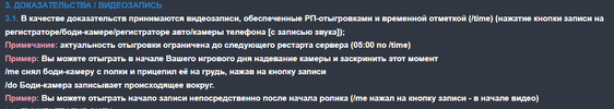 1756654614594.png