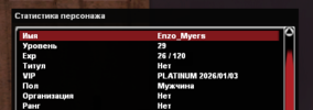 1756753009997.png