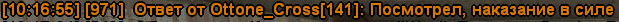 sa-mp-430.png
