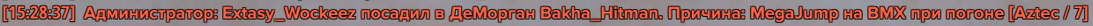 1756816175689.png