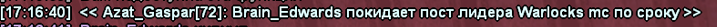 1756822813029.png