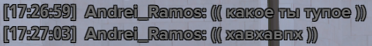 1756920163681.png