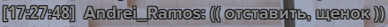 1756920211874.png