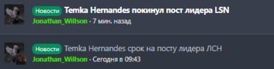 1756972827700.png