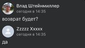 IMG_4190.jpeg