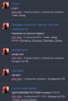 1757145284298.png