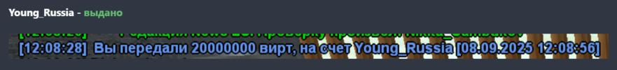 Screenshot_40.png