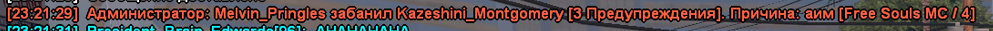 1757425510454.png