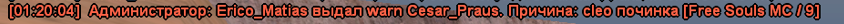 1757425537143.png