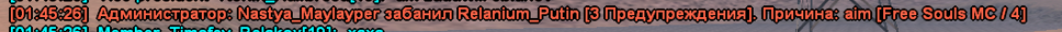 1757425548762.png