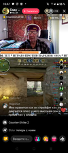 Screenshot_20250925-104731.png