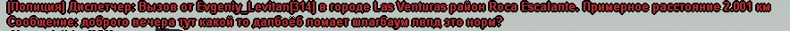 1758867084430.png