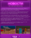 №2.png