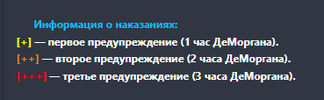 1760355573012.png 1760355573012.png